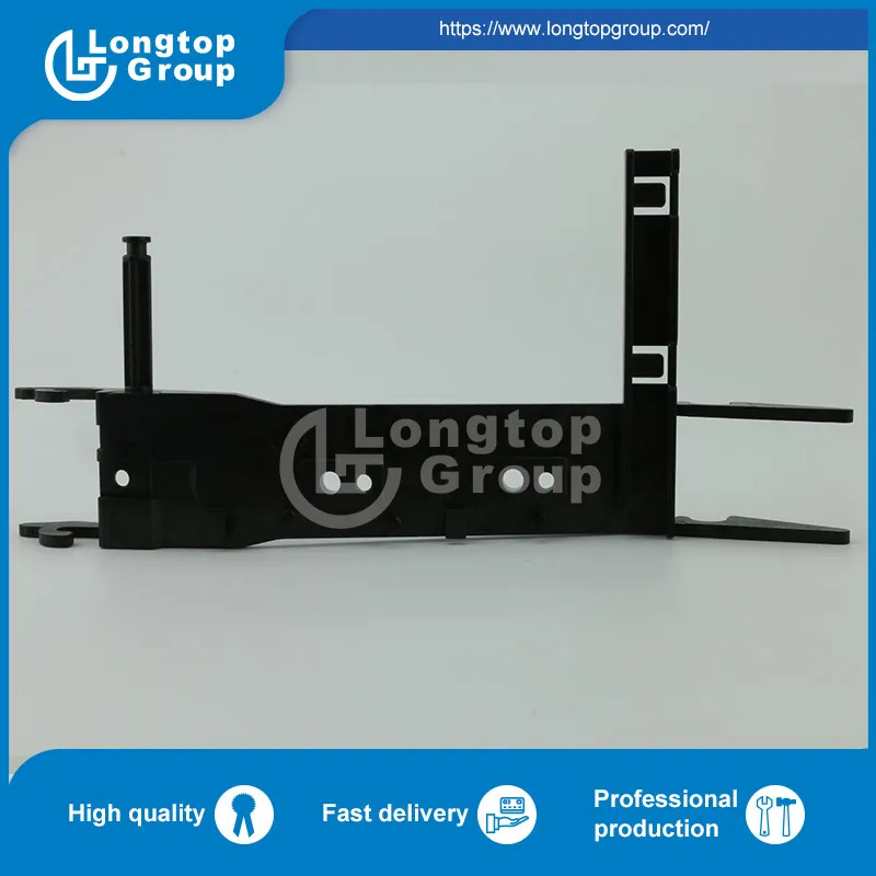 ATM 部品 NCR スペアパーツ ガイド 出口上部 Rh 5877 (445)